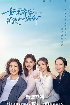 182tv观免费现看182TV，免费观影新体验-第1张图片