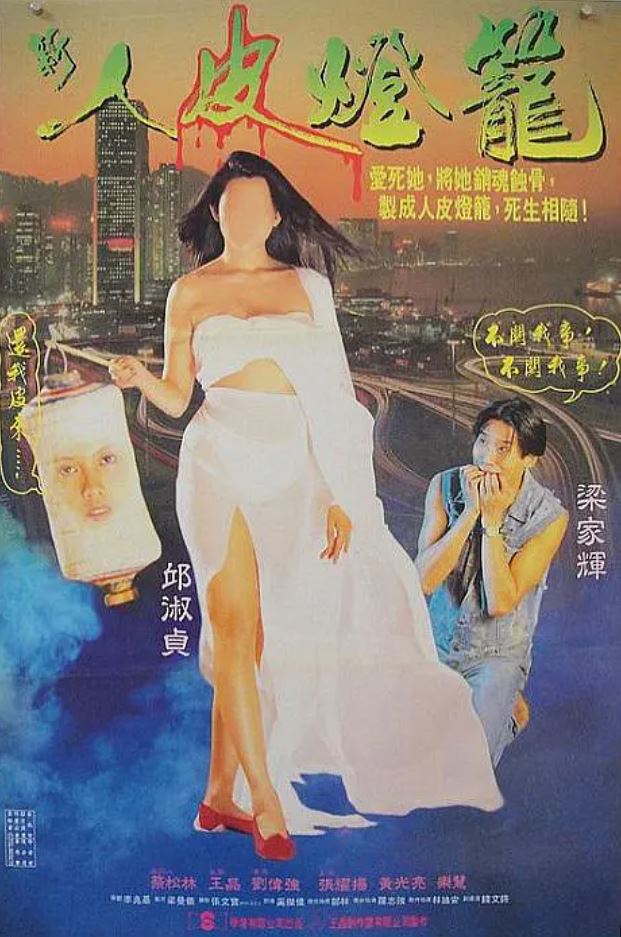 青柠视频在线观看高清BD青柠视频，高清BD在线观看体验-第2张图片