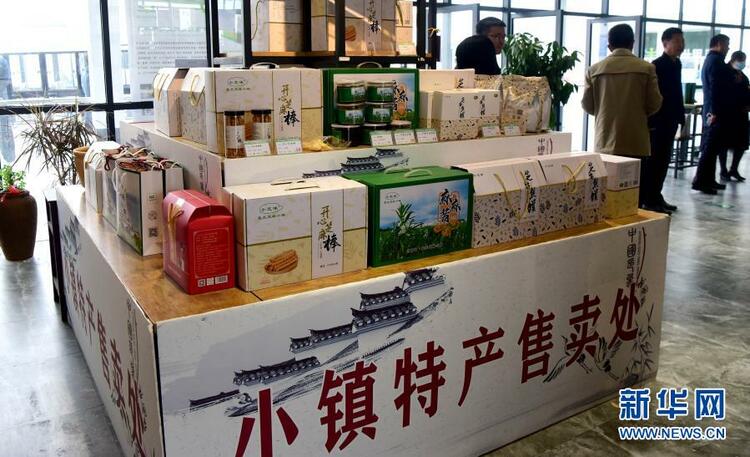 国精产品，一区、二区、三区的独特魅力-第3张图片