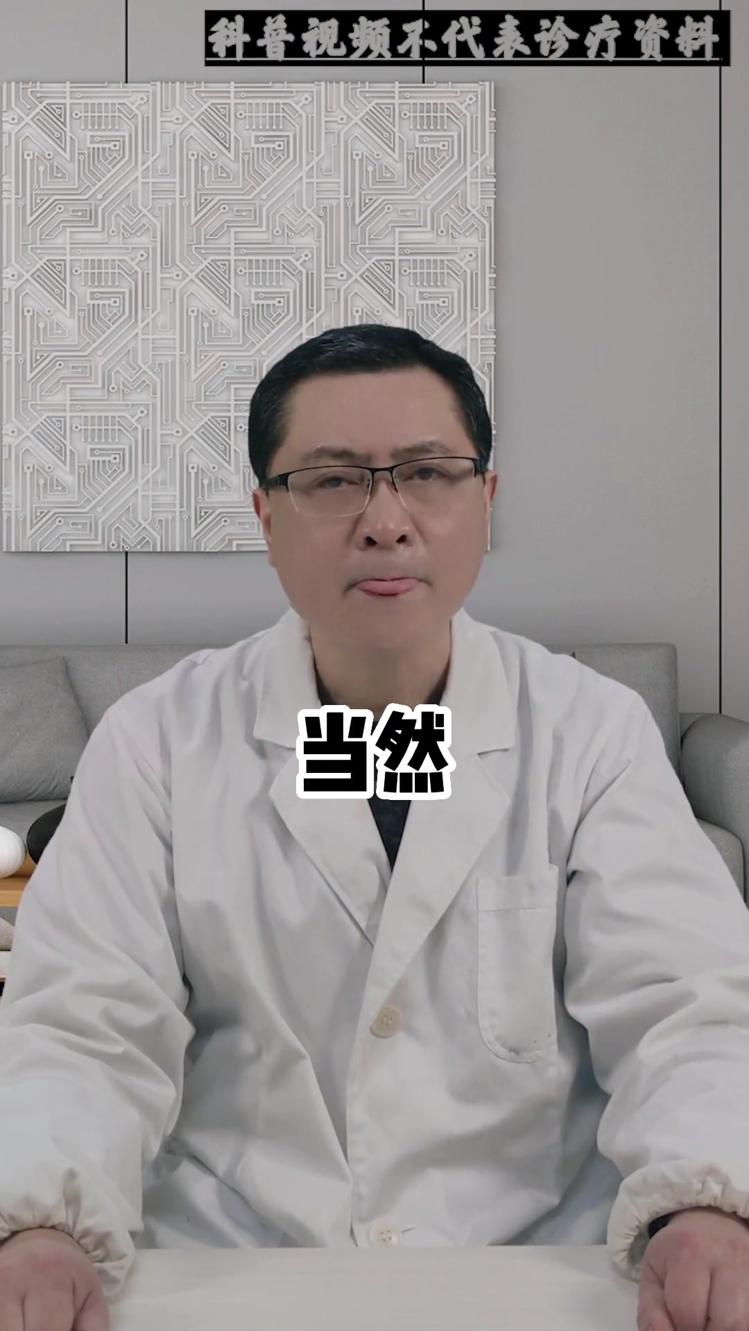 自W到高C方法的全面解析-第2张图片