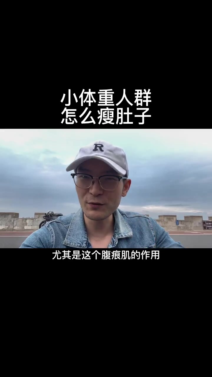 接待20个客人是否会导致肚子鼓起？-第2张图片