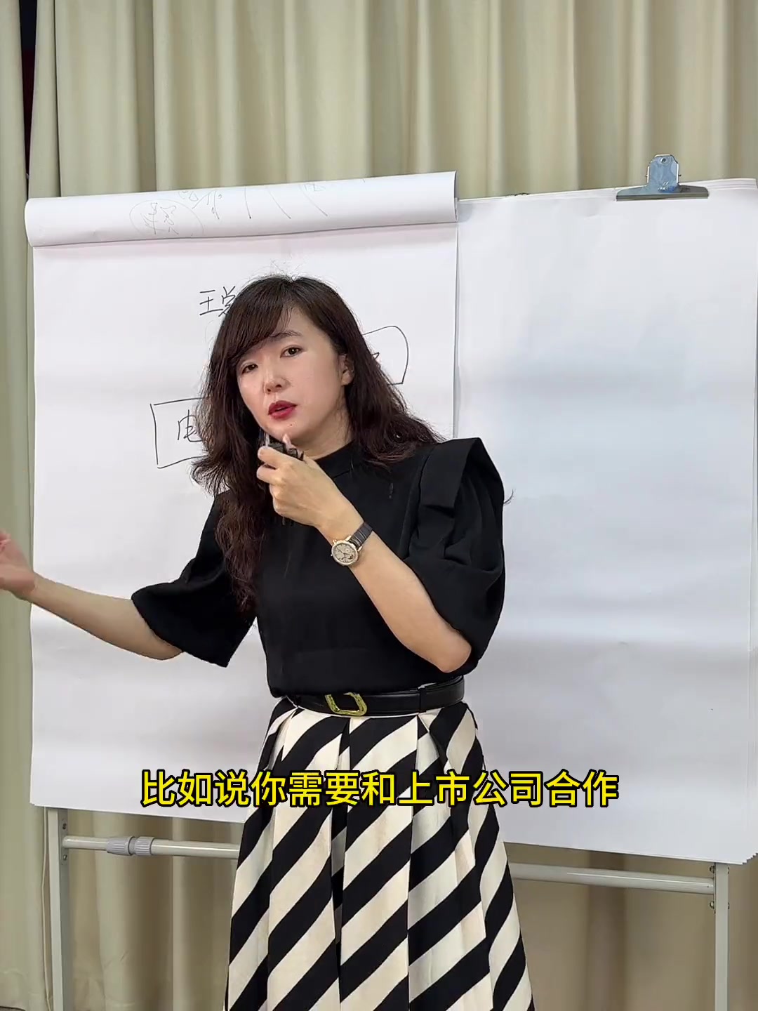 97电影院成人片在线观看的注意事项与风险分析