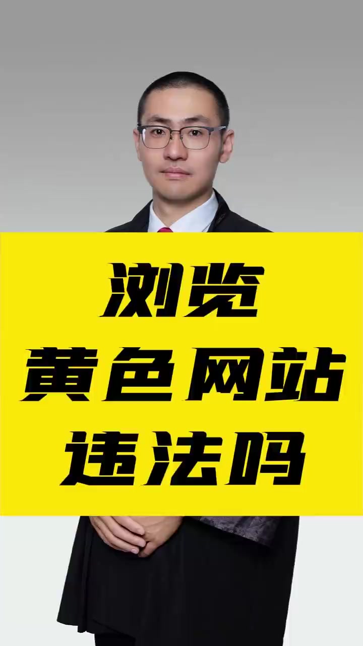 黄色彩网站网址大全女黄色彩网站网址大全——女性用户指南-第3张图片