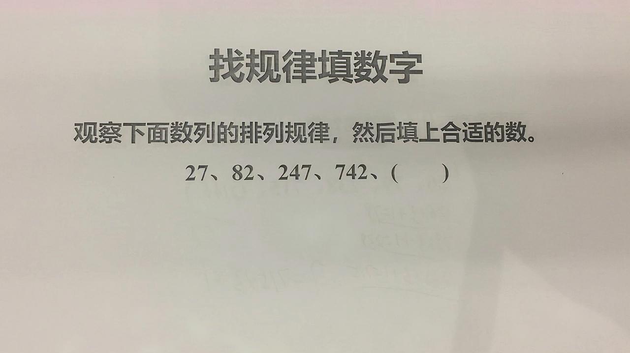 探索数字世界中的74249-第1张图片