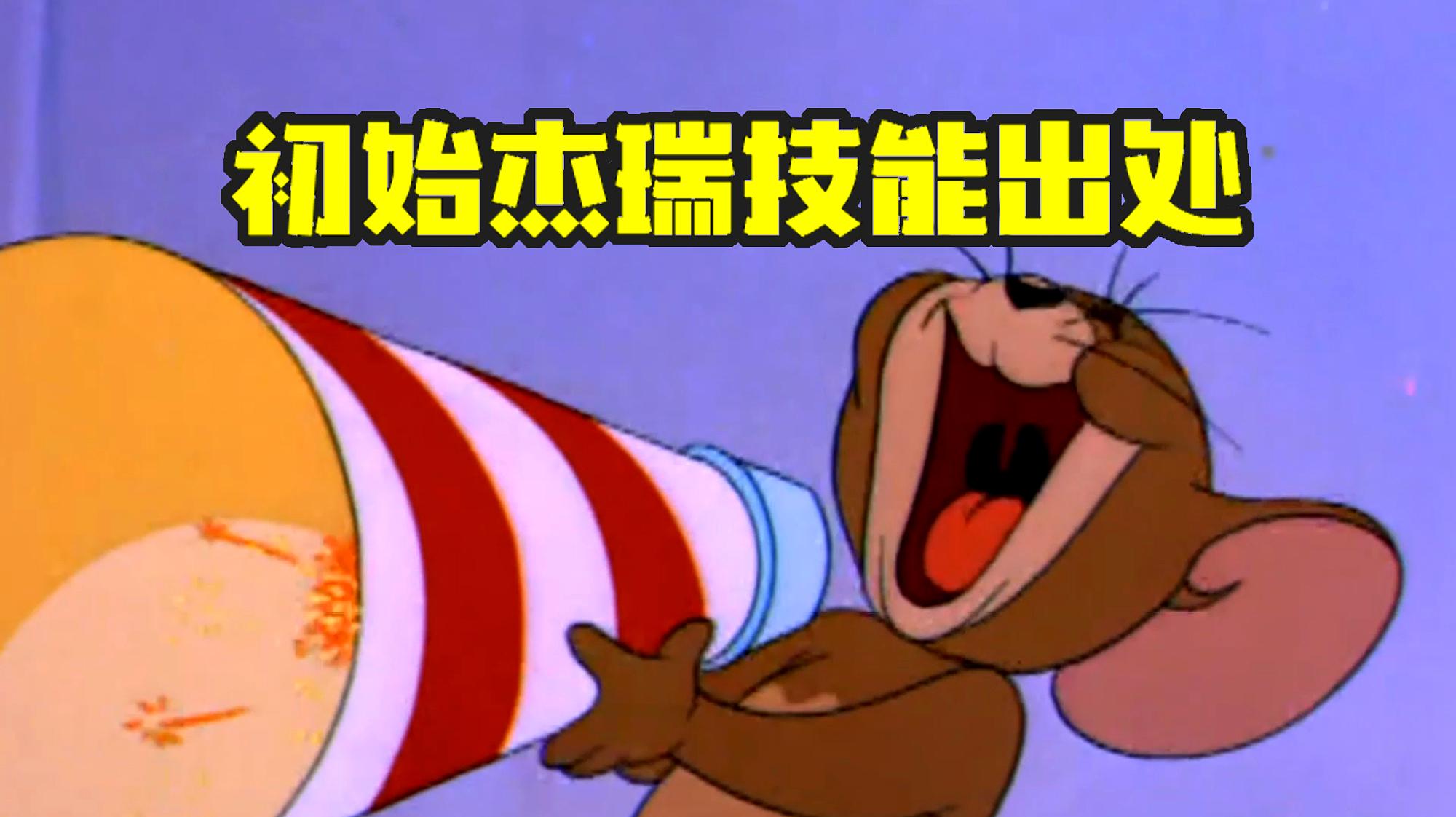 游戏输了让同学玩全部位置游戏失利后的成长之旅，同学间的相互理解与角色互换-第2张图片
