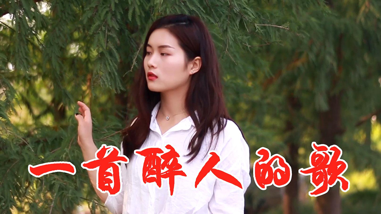 中文在线ずっと好きだった中文在线的魅力，ずっと好きだった的深情回忆-第2张图片