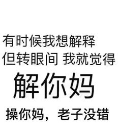 一二三四免费中文在线7一二三四免费中文在线7的魅力与体验