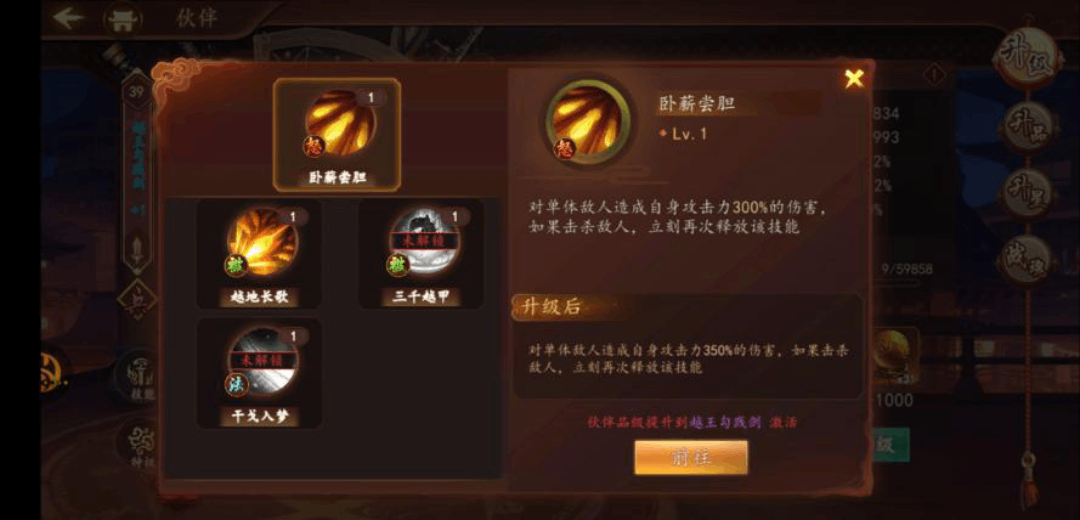 lol金属大师LOL金属大师，技能解析与游戏策略