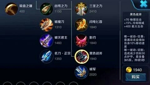 龙天辅助免费版，游戏玩家的新选择