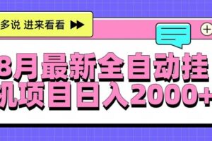 91免费片，网络资源探索与使用指南-第3张图片