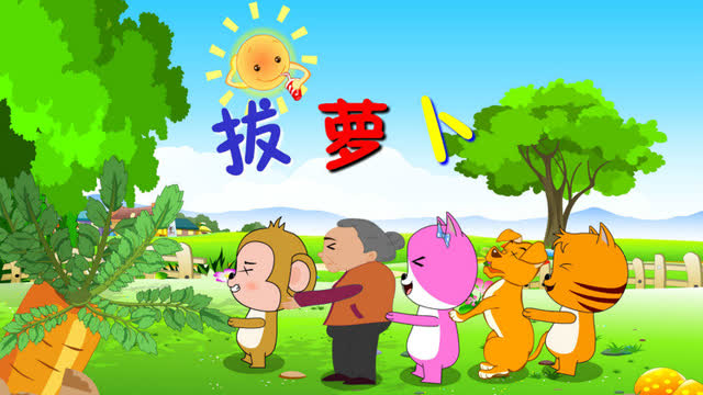 甘雨下的萝卜传奇，探索拔萝卜视频素材的魅力-第2张图片