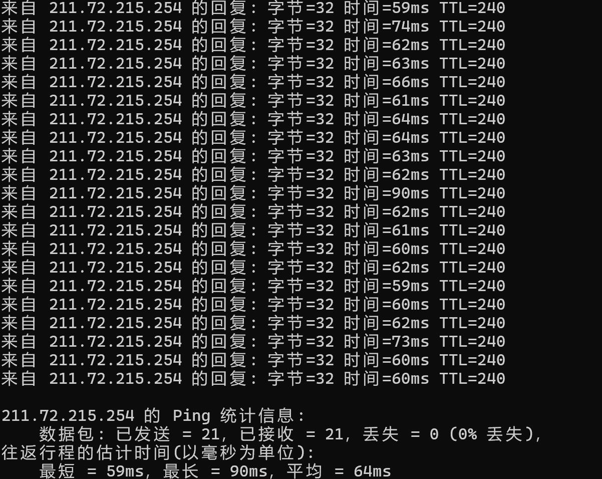 日本vpswindows中国日本VPS与Windows在中国，优势与选择-第2张图片