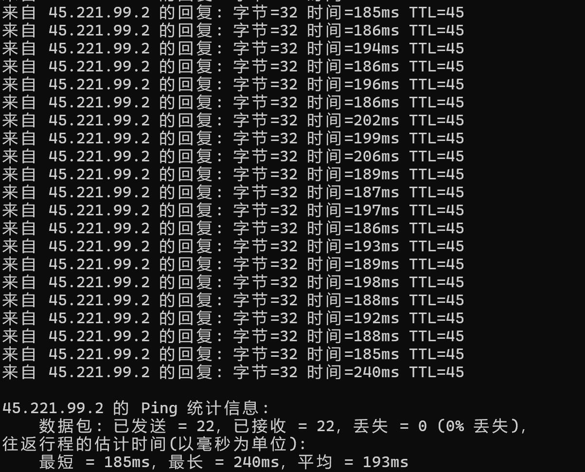 美国与欧洲，WINDOWS VPS的差异与选择-第3张图片