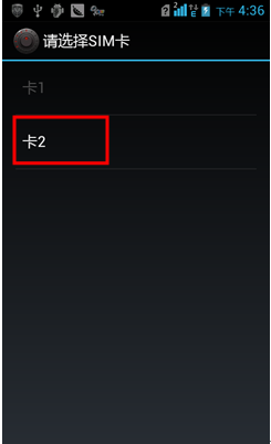 A卡一卡二乱码新区免费探索A卡一卡二乱码新区，免费体验与乐趣解析-第1张图片