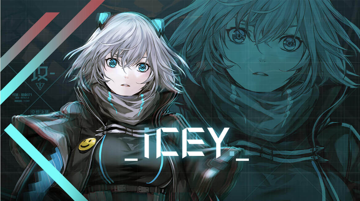 icey艾希ICEY艾希，探索未知的冒险之旅