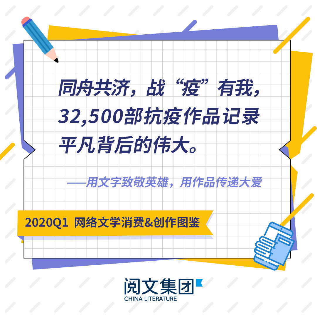 中国免费毛片，网络时代的文化现象