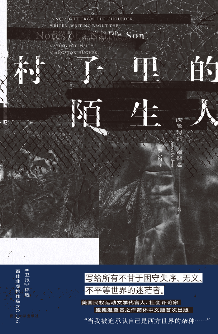一家子混乱的关系混乱的交响曲，一家子的关系-第2张图片