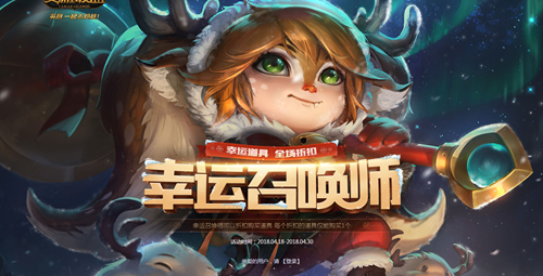 幸运召唤师11月地址2020幸运召唤师11月活动盛典——揭秘地址与精彩瞬间