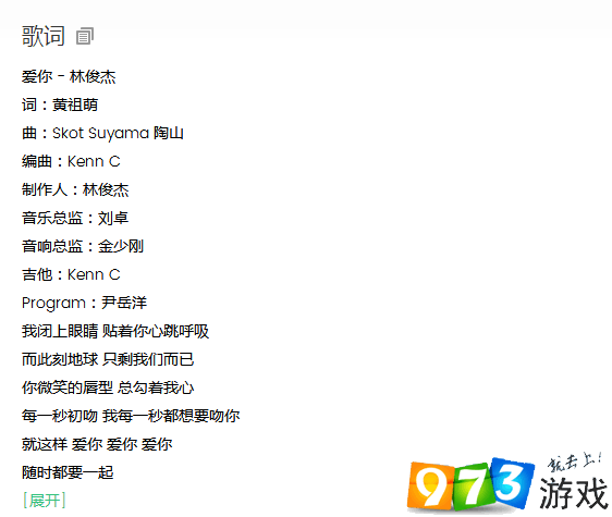 就爱游戏的824.5版游戏大厅是什么时候开始的.中国就爱游戏——探索游戏世界的无尽魅力-第2张图片