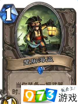 佛祖骑卡组佛祖骑卡组，探索神秘力量的旅程-第2张图片
