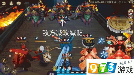 业原火打法业原火攻略，如何轻松应对挑战