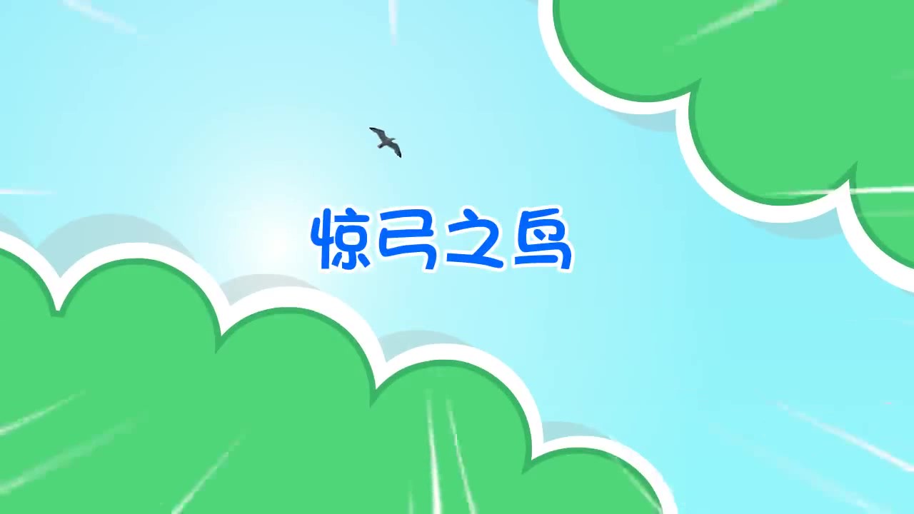 又粗又硬是成语吗免费视频资源分享，探索粗硬之乐，体验极致的视觉盛宴-第2张图片