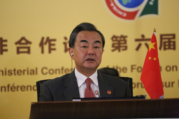 中非烟草集团股份有限公司中非联姻，深化友谊与合作的桥梁-第1张图片
