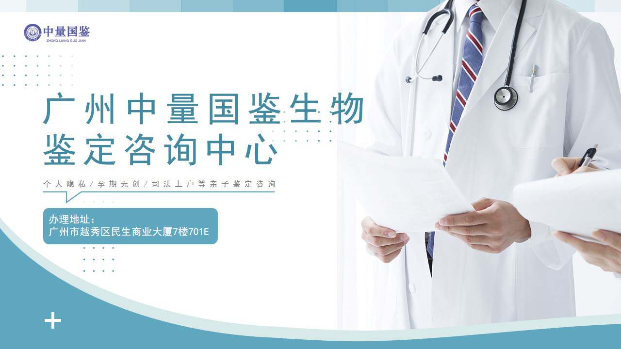 声音鉴定软件声音鉴定的奥秘与重要性-第1张图片