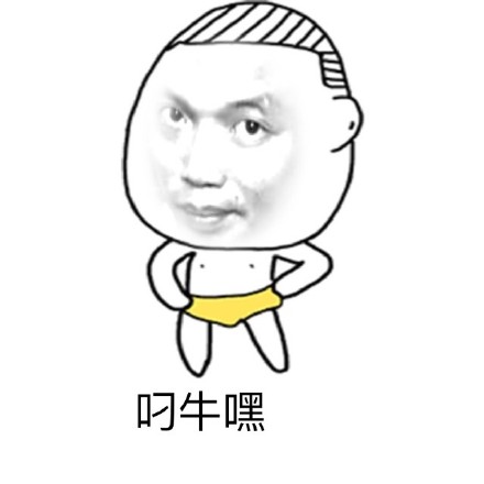叼嘿探索叼嘿背后的文化与故事