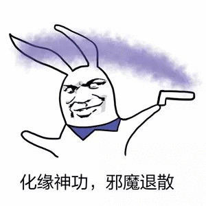 雨后的小故事qq表情包雨后小故事——QQ表情的奇妙之旅-第2张图片