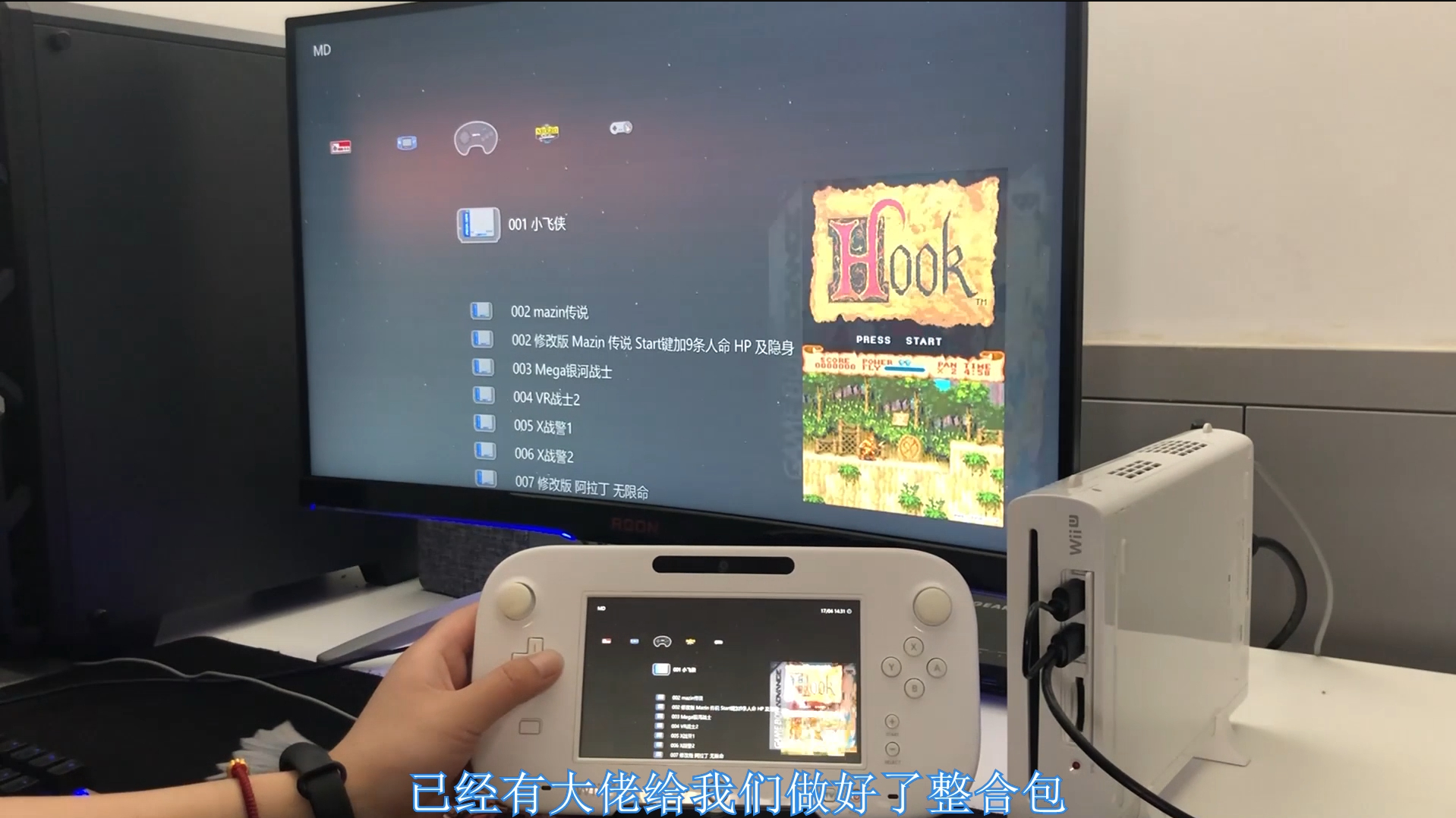 九一免费版安装包下载九一免费版安装包下载指南-第2张图片
