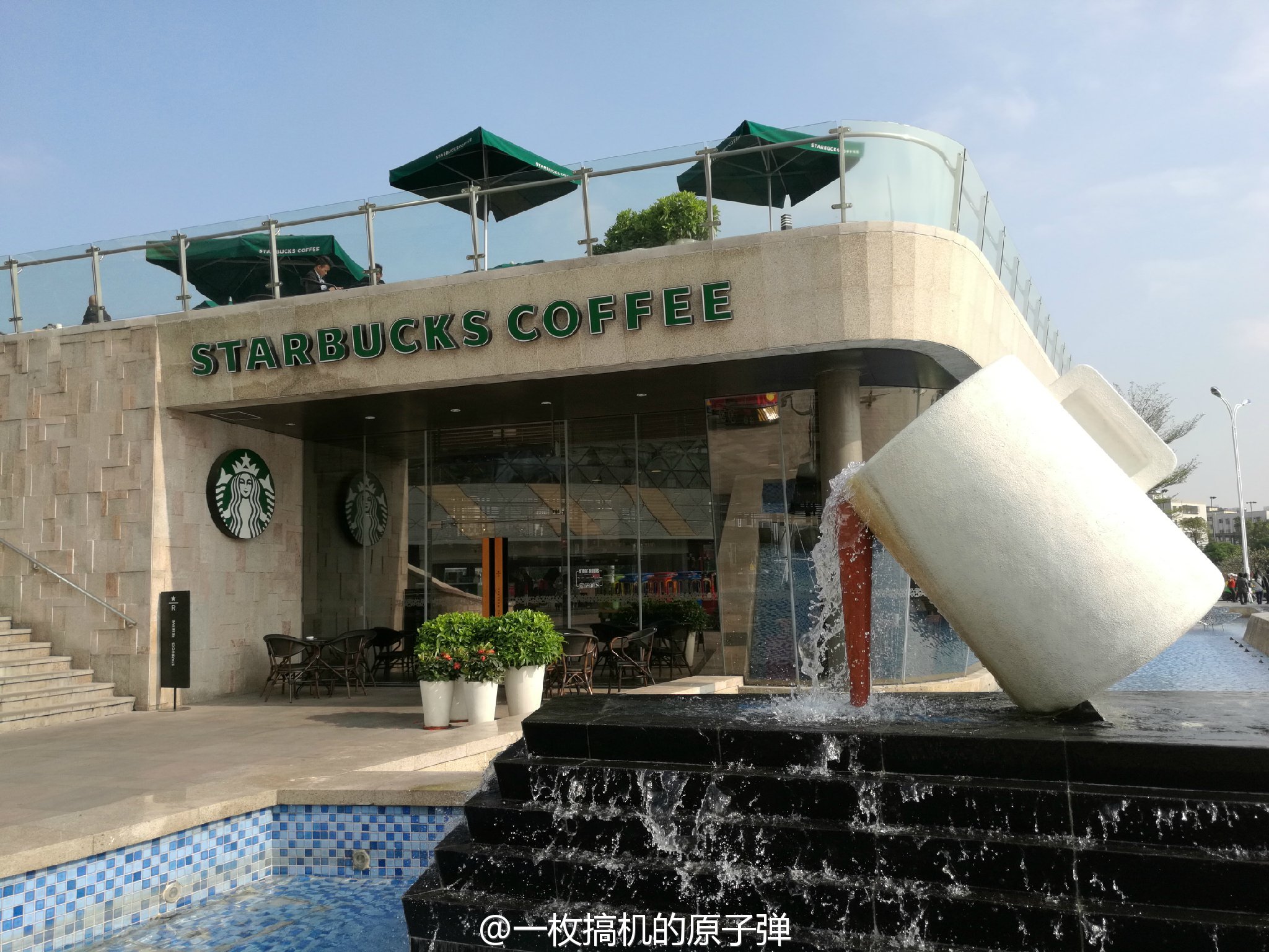 搞机time直接打开极速不需要登录 星巴克搞机时间，直接打开极速模式，无需登录的便捷体验-第3张图片