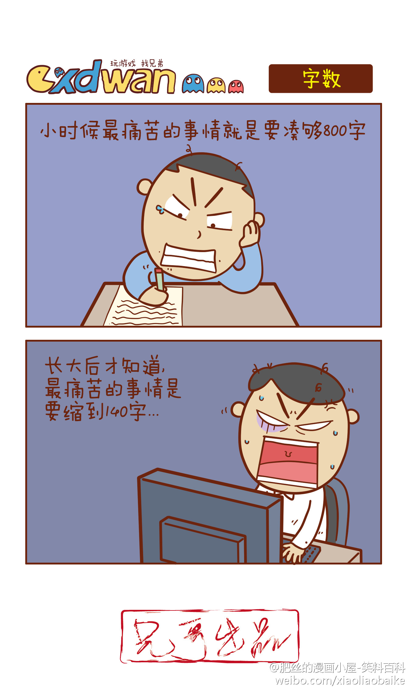 www.色系军团探索色系军团的魅力世界-第2张图片