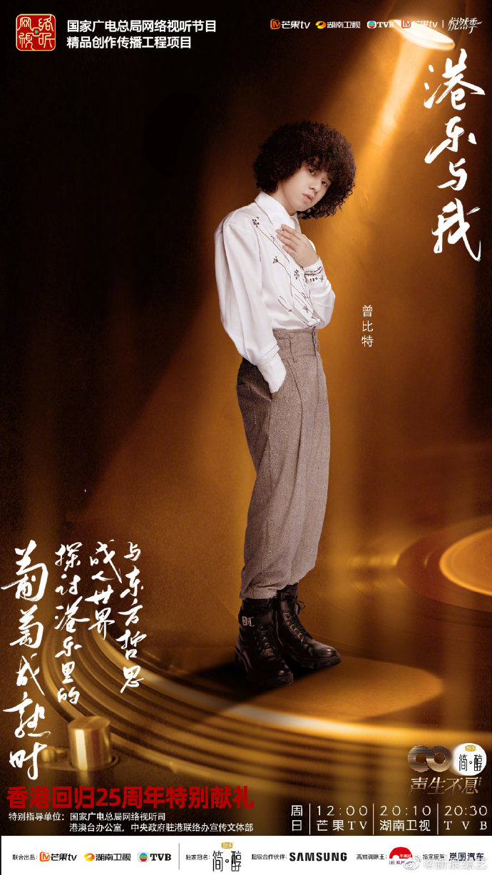 三年高清在线观看全集免费观看国语三年高清在线观看，网络时代的视觉盛宴-第1张图片