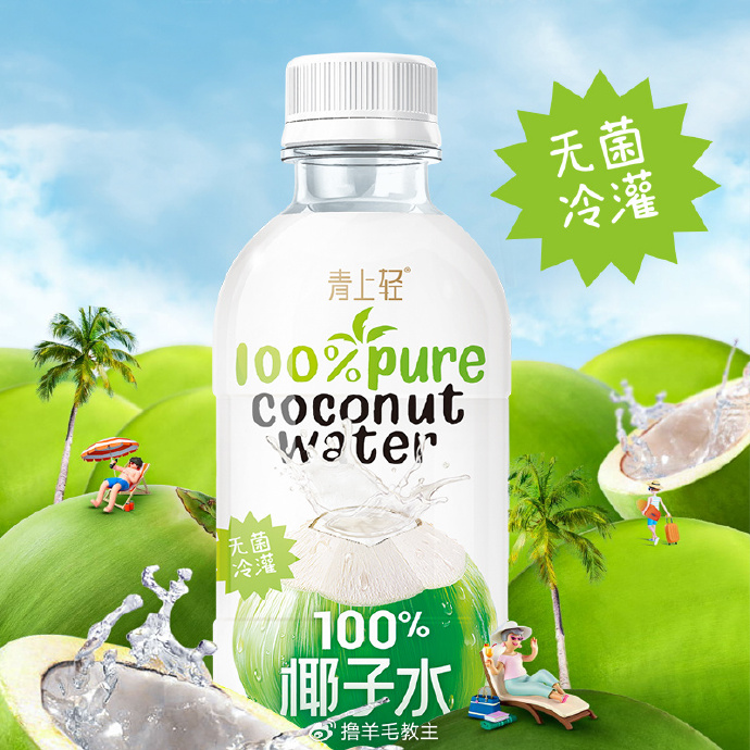 X8X8拨牐拨牐华人永久免费 - 探索网络资源的新时代-第2张图片