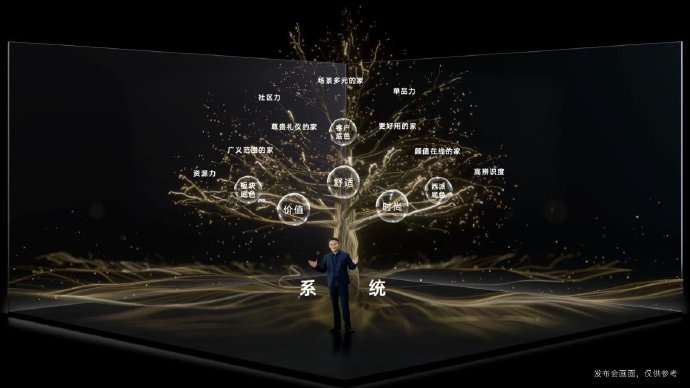 八部群侠传，江湖英雄的传奇篇章-第2张图片