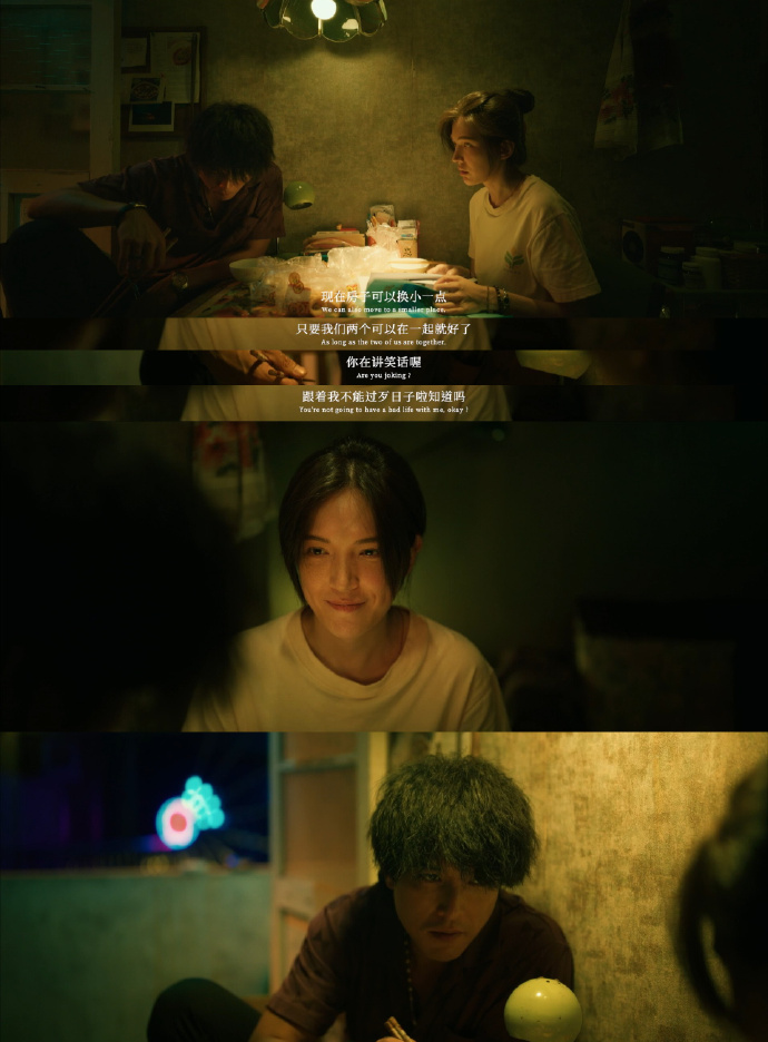探索男插曲女尖叫现象背后的视频软件-第1张图片