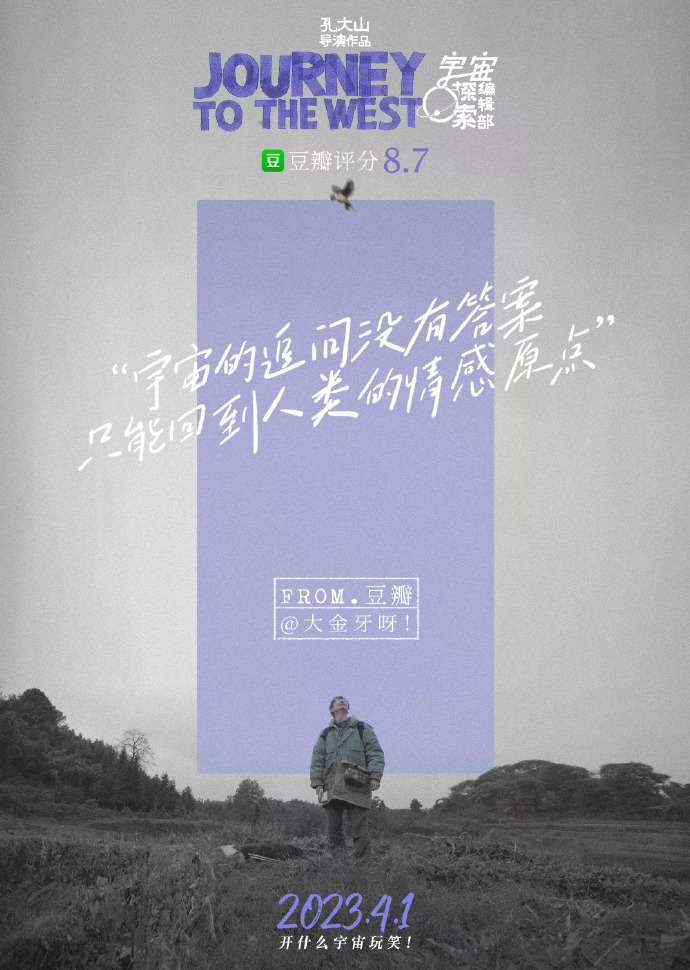 探索爱爱18P的多元世界-第1张图片