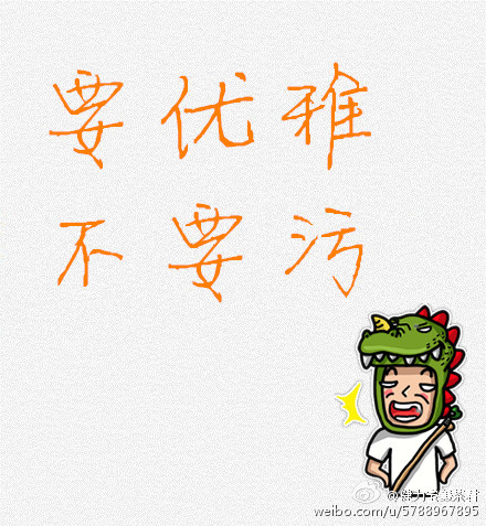 黄瓜污影院黄瓜污影院的探索与解析-第2张图片