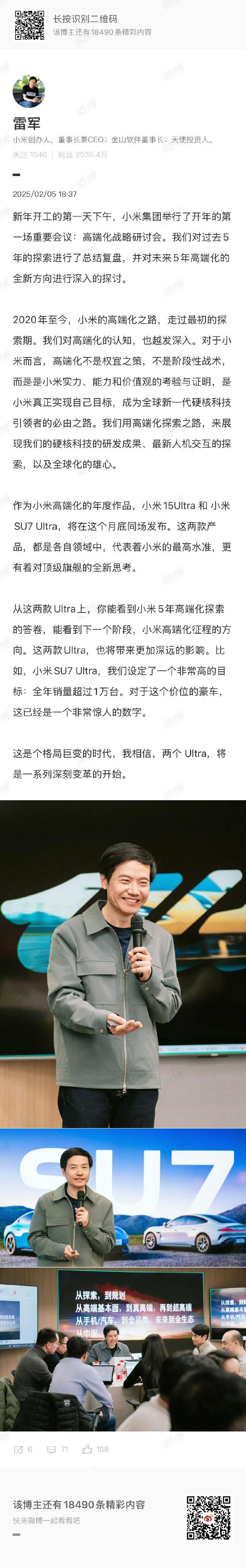 神马影视午夜在线:l神马影视午夜在线4399，探索网络影视的魅力