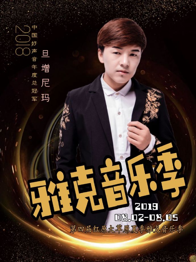 Senima亚洲综合，探索与体验-第2张图片