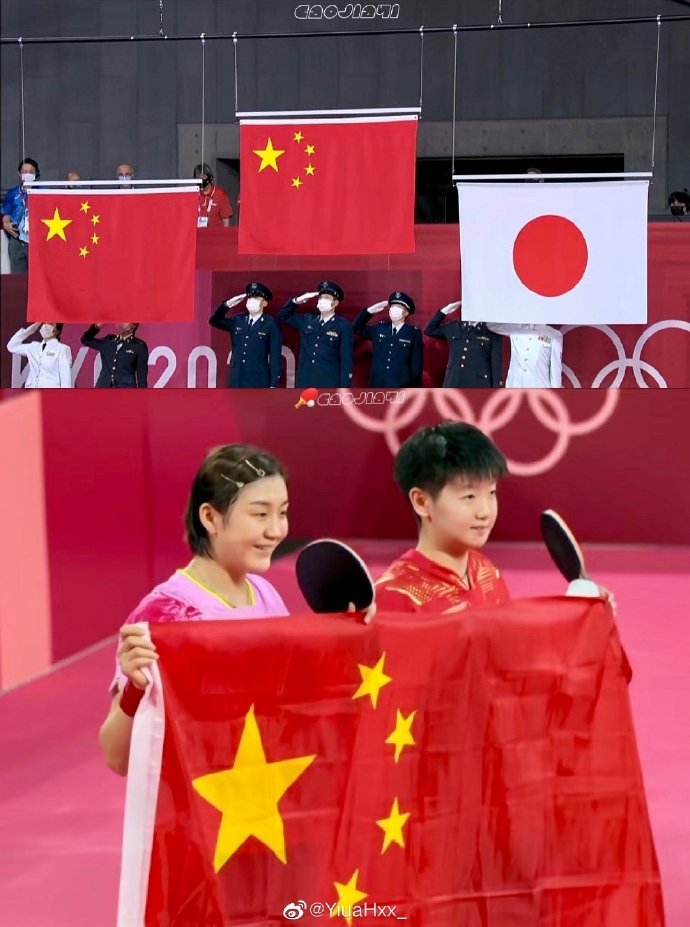 东京奥运会乒乓球团体赛东京奥运会乒乓球团体赛，荣耀之战，国球风采
