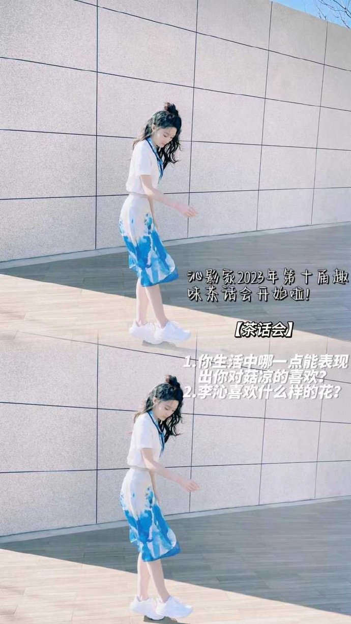 国产一区二区区别国产一区二区之差异解析-第1张图片