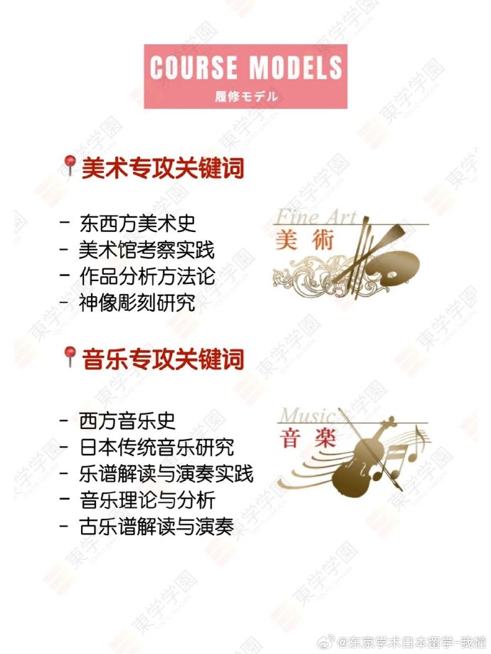 日本精品一线二线三线区别解析日本精品一线、二线、三线的区别