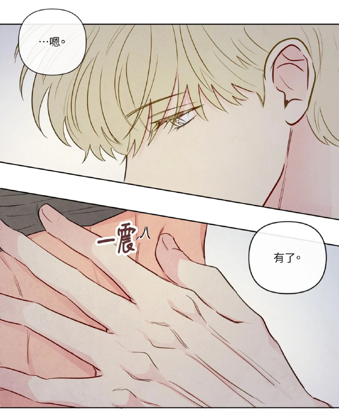 韩漫漫画登录页面首页登陆探索韩漫漫画，免费漫画入口首页网站登录页面-第2张图片