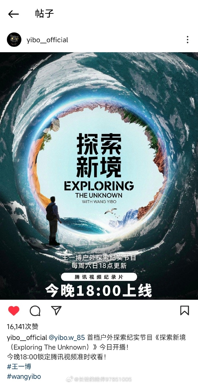 探索15-18xxxhd的奥秘
