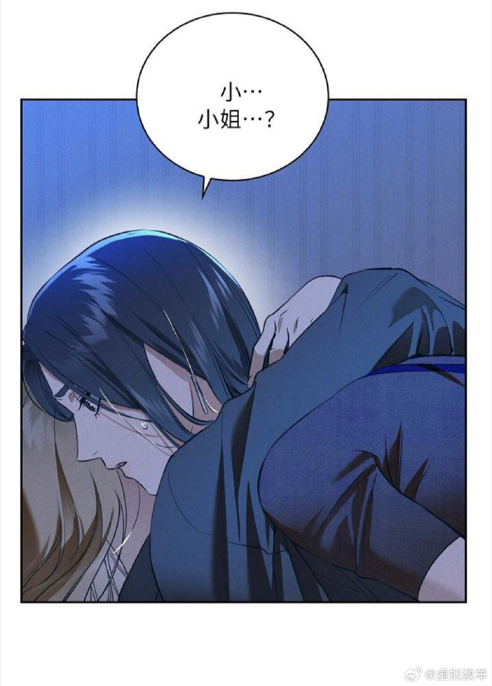 差差漫画页面入口免费弹窗下载差差漫画页面入口，免费弹窗下载的探索之旅-第3张图片