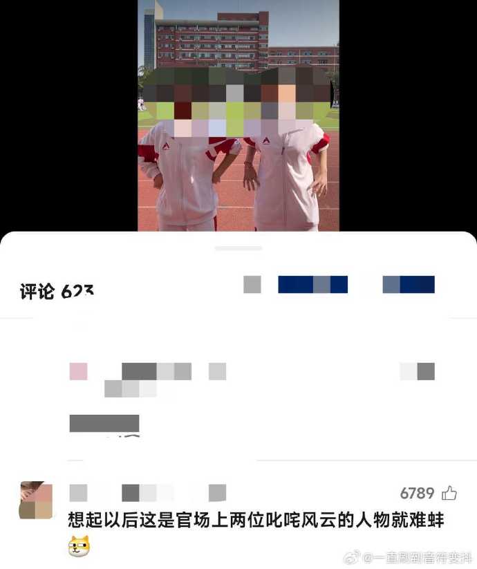 两个人的视频全免费网探索无界限，两个人的视频全免费网-第3张图片
