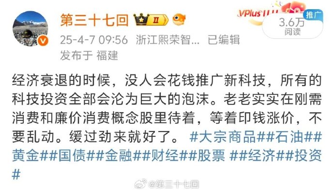 警惕网络陷阱——关于黄频暖暖网站的警示-第1张图片