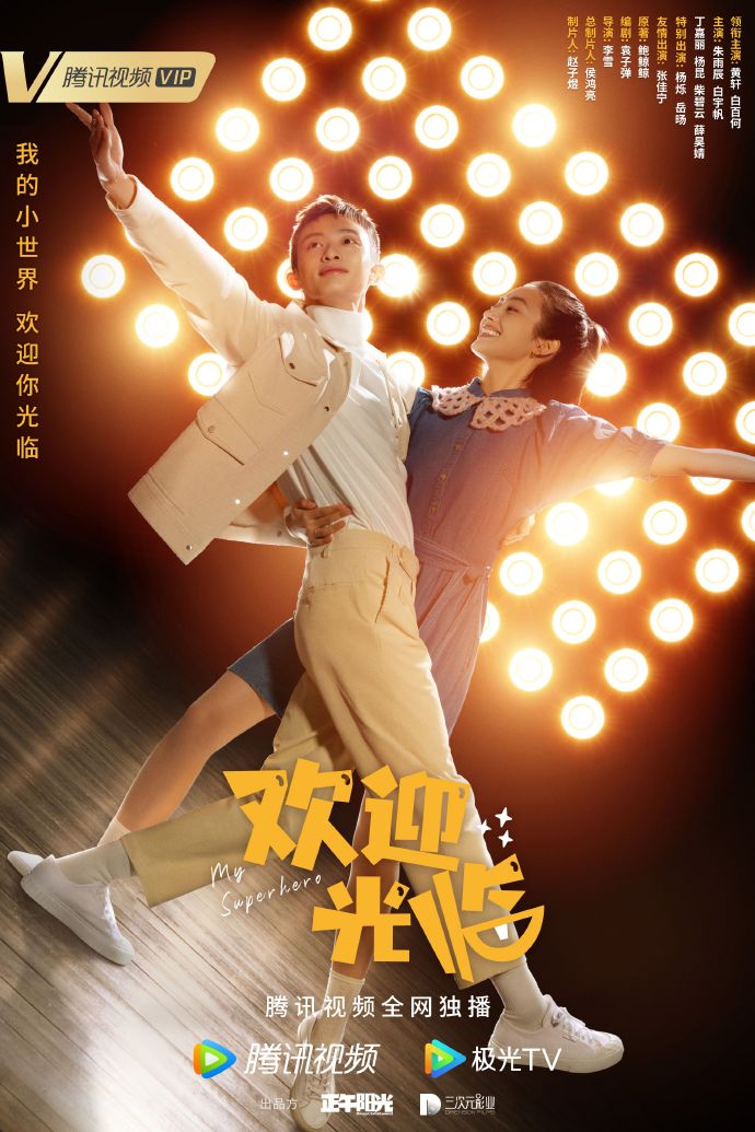 欢迎光临JEALOUSVUE，探索成熟之美与50MA的独特魅力-第2张图片